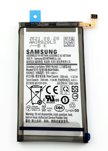 Samsung SM-G970F Galaxy S10e BATTERY (EB-BG970ABU)