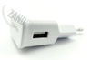 Samsung AC Adapter EU Type (White)