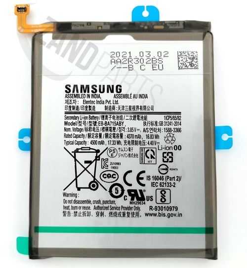 Samsung SM-A715F Galaxy A71 BATTERY (EB-BA715ABY)