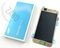 Samsung SM-J500FN Galaxy J5 LCD+Touch+Front cover (Gold)