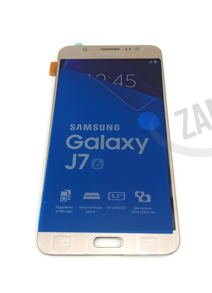 Samsung SM-J710 Galaxy J7 LCD+Touch+Front cover (Gold)