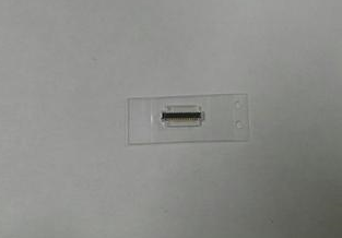Samsung Galaxy Core I8260 Board Connector / BTB 3711-007107