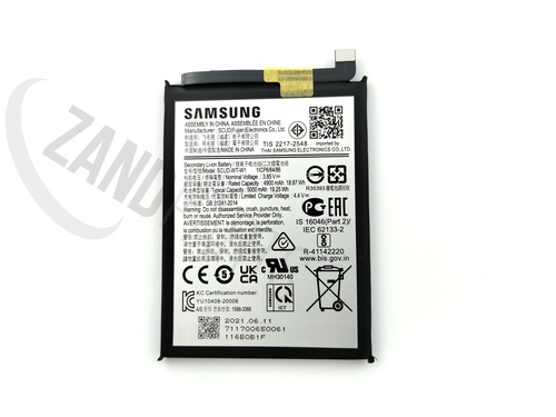 Samsung SM-A226B Galaxy A22 5G Battery (SCUD WT-W1)