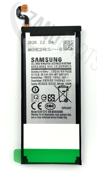 Samsung SM-G935F Galaxy S7 Edge BATTERY (EB BG935ABE, 3600 mAh)