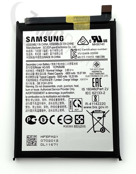 Samsung SM-A025G Galaxy A02s BATTERY