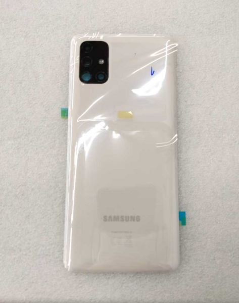 Samsung SM-M515F Galaxy M51 Battery Cover (White)