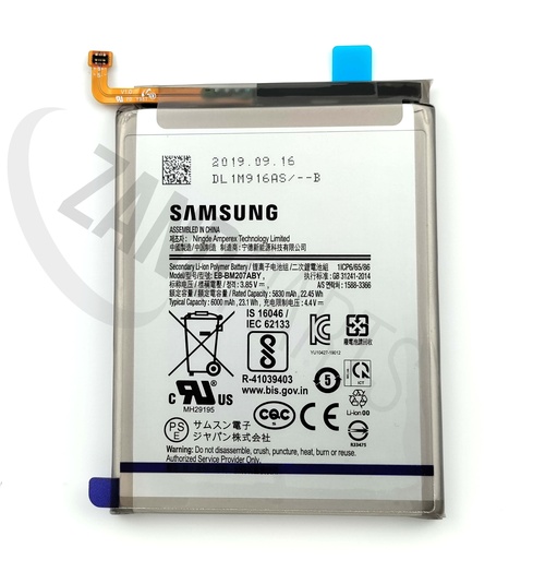 Samsung SM-M215F/SM-M307F Galaxy M21/Galaxy M30s Battery (EB-BM207ABY, 30, INS, SVC)