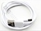 Samsung Data Link Cable, USB-C (White)