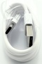 Samsung DATA LINK CABLE-EP-DR140AWE