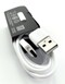 Samsung DATA LINK CABLE-C TO A, WHITE, WW
