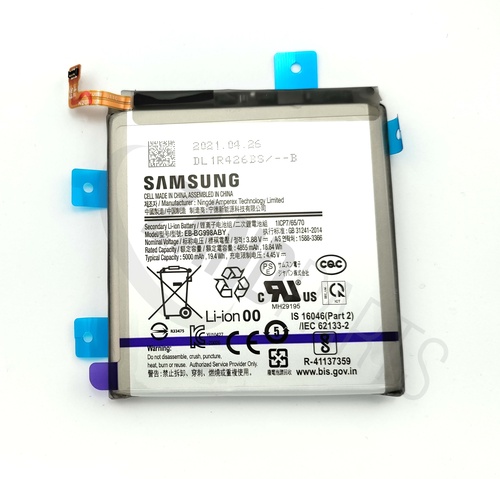 Samsung SM-G998B Galaxy S21 Ultra 5G BATTERY (EB-BG998ABY)