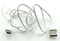 Samsung DATA LINK CABLE (EP-DT725BWE) (White)