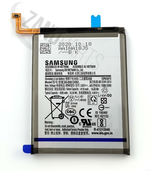 Samsung SM-N975F/SM-N976B Galaxy Note10+ (&5G) BATTERY (EB-BN972ABU)