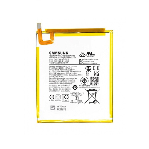Samsung SM-T220/SM-T225 Galaxy Tab A7 WiFi/LTE BATTERY