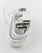 Samsung Data Cable, micro USB (White)