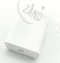 Samsung ADAPTOR EU TYPE (EP-TA865; DC5-20V, 3A) (WHITE)